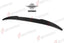 AUTHENTIC SOOQOO DRY CARBON REAR SPOILER for BMW X4M F98 LCI 2022+ Forza Performance custom fit buy M Style