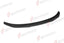 AUTHENTIC SOOQOO DRY CARBON REAR SPOILER for BMW X5 F15 X6 F16 2015 - 2019 Forza Performance custom fit buy PSM Style