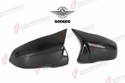 AUTHENTIC SOOQOO DRY CARBON SIDE MIRROR COVERS for BMW X2 F39 2020+ Forza Performance custom fit buy M Style
