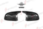 AUTHENTIC SOOQOO DRY CARBON SIDE MIRROR COVERS for BMW X5M F95 PRE-LCI 2019 - 2023 Forza Performance custom fit buy OEM Style