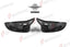 AUTHENTIC SOOQOO DRY CARBON SIDE MIRROR COVERS for BMW X5M F95 PRE-LCI 2019 - 2023 Forza Performance custom fit buy OEM Style
