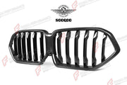 AUTHENTIC SOOQOO DRY CARBON SINGLE SLAT FRONT GRILLE for BMW X6 G06 LCI 2023+ Forza Performance custom fit buy OEM Style