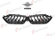 AUTHENTIC SOOQOO DRY CARBON SINGLE SLAT FRONT GRILLE for BMW X6 G06 LCI 2023+ Forza Performance custom fit buy OEM Style