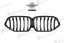 AUTHENTIC SOOQOO DRY CARBON SINGLE SLAT FRONT GRILLE for BMW X6 G06 PRE-LCI 2020 - 2023 Forza Performance custom fit buy OEM Style
