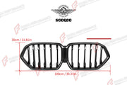 AUTHENTIC SOOQOO DRY CARBON SINGLE SLAT FRONT GRILLE for BMW X6 G06 PRE-LCI 2020 - 2023 Forza Performance custom fit buy OEM Style