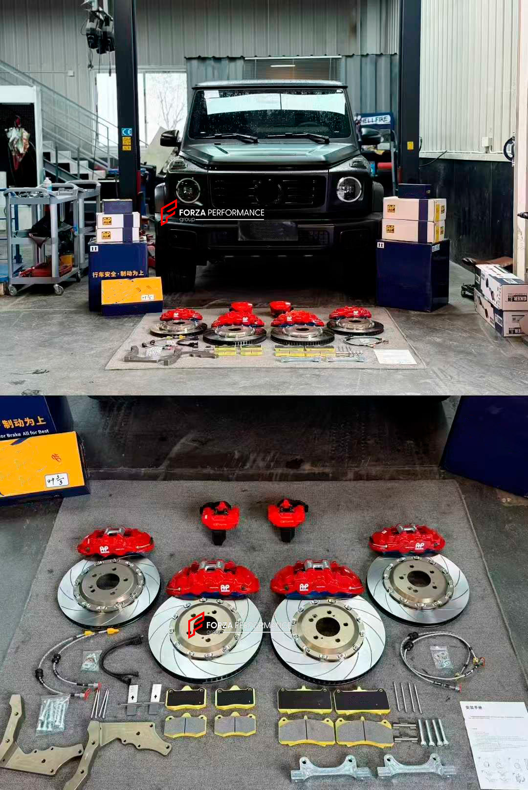 BIG BRAKE KIT BBK for MERCEDES-BENZ G-CLASS G550 G500 W465 2024+

Forza Performance Group offers various types of big brake kits, all types of aftermarket brake calipers, as well as genuine original brands of all types, such as AP Racing, Brembo, Akebono, AMG, M Performance, Audi, Porsche, Lamborghini, Toyota TRD, etc.

Current set includes:

2x&nbsp;Authentic AP Racing CP8520 6 Pot&nbsp;Front Brake Calipers
2x&nbsp;Authentic AP Racing CP8560 4 pot&nbsp;Rear Brake Calipers

2x Electric Parking Brake
2x Fron