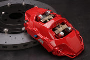 BIG BRAKE KIT for BMW X6 G06 M60i 2024

Forza Performance Group offers various types of big brake kits, all types of aftermarket brake calipers, as well as genuine original brands of all types, such as AP Racing, Brembo, Akebono, AMG, M Performance, Audi, Porsche, Lamborghini, Toyota TRD, etc.

Material: Carbon Ceramic

Current set includes:

2x Authentic Akebono 10 pot Front Brake Calipers
2x Authentic Akebono 4 pot Rear Brake Calipers
2x Front Brake Discs 440 mm

2x Rear Brake Discs 410 mm
4x Brake Calipe