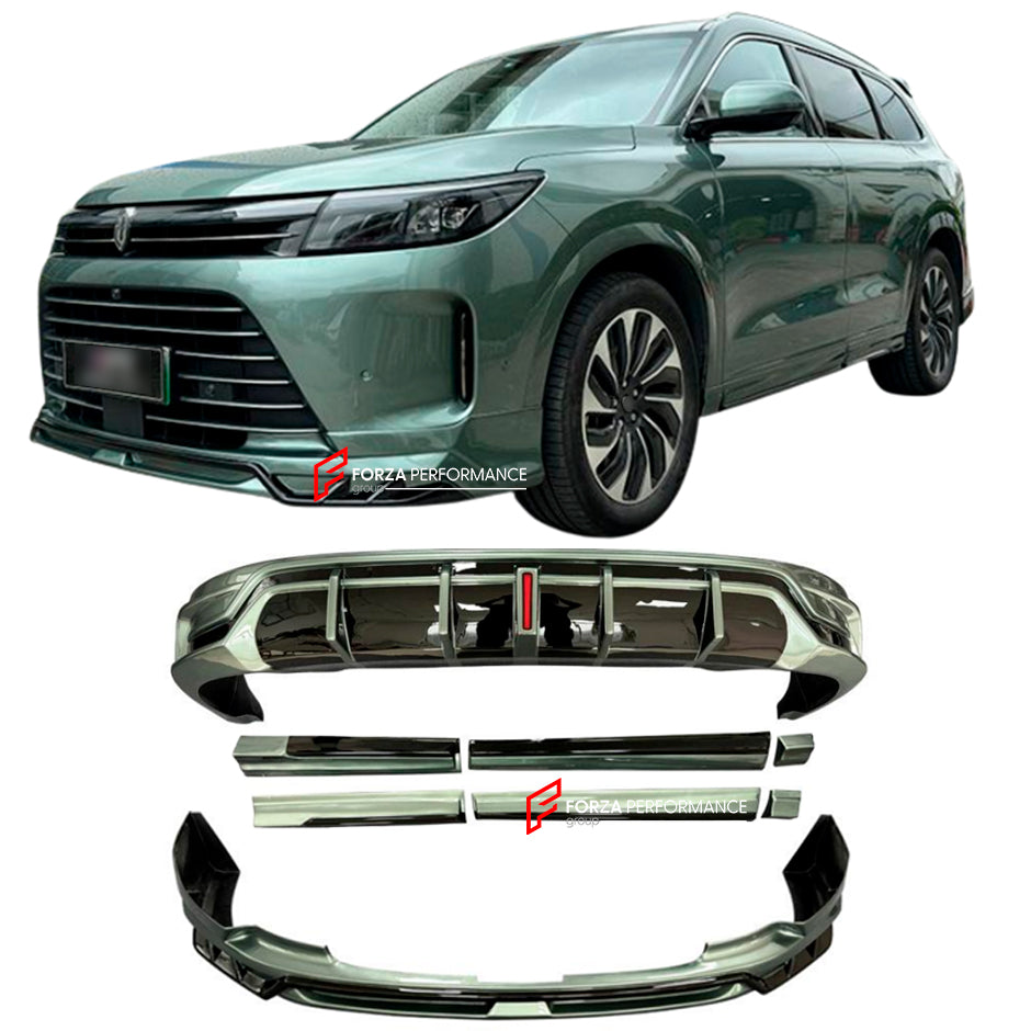 BODY KIT for AITO M7 2022+

Set includes:
Front Lip

Side Skirts
Rear Diffuser


Material: Plastic

NOTE: Professional installation is required.

Why “Contact Us for Pricing”?

We don’t display fixed prices because our goal is to offer you the most competitive deal possible. Product costs often decrease over time, and by requesting a quote, you’ll receive our most up-to-date price on market.

SECURED PAYMENT METHODS&nbsp;
PayPal (+4.4% fee)
Visa / Mastercard / American Express (through PayPal)

Bank Wire tr