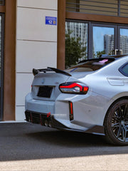 BODY KIT for BMW M2 G87 2023+ FORZA PERFORMANCE Custom fit Dry Carbon VTEN Design Style
Set includes:

Front Lip
Front Bumper Canards
Side Skirts
Rear Lip
Rear Corners
Rear Spoiler
Roof Spoiler
Material: Plastic

NOTE: Professional installation is required.