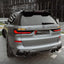 BODY KIT for BMW X7 G07 LCI 2022+
Set includes:

Front Lip
Side Skirts
Roof Spoiler
Rear Diffuser
Material: Plastic

NOTE: Professional installation is required.
