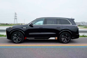 BODY KIT for LIXIANG L9

Set includes:

Front Bumper Assembly
Side Skirts
Rear Bumper Assembly

Material: Plastic

Note: Professional installation is required.