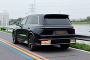 BODY KIT for LIXIANG L9

Set includes:

Front Bumper Assembly
Side Skirts
Rear Bumper Assembly

Material: Plastic

Note: Professional installation is required.