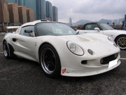 BODY KIT for Lotus Exige S1
Set includes:

Front Lip Splitter
Front Clamshell
Hood Bonnet
Hardtop Roof
Rear Clamshell
Rear Spoiler Wing
NOTE: Professional installation is required.
