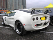 BODY KIT for Lotus Exige S1
Set includes:

Front Lip Splitter
Front Clamshell
Hood Bonnet
Hardtop Roof
Rear Clamshell
Rear Spoiler Wing
NOTE: Professional installation is required.