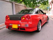 BODY KIT for Nissan R34
Set includes:

Front Hood Bonnet
Front Bumper
Front Spoiler Lip
Front Fender
Side Skirt
Rear Fender
Rear Bumper
NOTE: Professional installation is required.