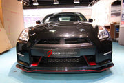 CARBON BODY KIT for Nissan R35
Set includes:

Front Bumper
Front Spoiler Lip
Side Skirt
Rear Bumper
Rear Diffuser
Rear Wing Spoiler
Material: Carbon

NOTE: Professional installation is required.
