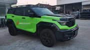 BODY KIT for TANK 400 2023+

Set includes:

Front Bumper
Front Grille
Hood

Fender Flares
Side Skirts
Roof Rack

Roof Spoiler
Rear Bumper
Rear Diffuser

Material: Plastic

Note: Professional installation is required.

CONTACT US FOR PRICING

Payment ►
Visa
Mastercard
PayPal with a credit card (add 4.4% at checkout)
Payoneer
Cryptocurrency
Shipment ►
By express DHL/UPS/TNT/FedEx
To the local international airport
Special line by air
Special line by the sea
To Europe and the UK by train

Please let us know wh