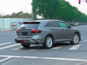 BODY KIT for TOYOTA VENZA GT850

Set includes:

Headlights
Front Bumper
Front Grille
Rear Bumper
Tail Lights
Material: Plastic

Note: Professional installation is required.