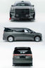 BODY KIT FOR ZEEKR 009 2022+

Set includes:
Front Lip

Side Skirt
Roof Spoiler
Rear Diffuser

Material: Plastic

NOTE: Professional installation is required