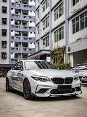 CARBON BODY KIT for BMW M2 F87 2017 - 2021  Set includes:  Front Lip Front Grille Side Mirrors Side Skirts Top Aerial Rear Diffuser Rear Spoiler