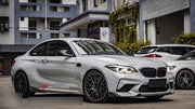 CARBON BODY KIT for BMW M2 F87 2017 - 2021  Set includes:  Front Lip Front Grille Side Mirrors Side Skirts Top Aerial Rear Diffuser Rear Spoiler