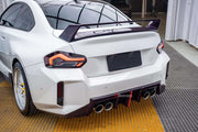 CARBON BODY KIT FOR BMW M2/M2C G87 R-2