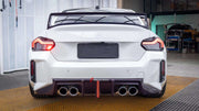 CARBON BODY KIT FOR BMW M2/M2C G87 R-2
