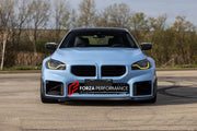 CARBON BODY KIT FOR BMW M2/M2C G87  Set includes:  Front Lip Front Vent Covers Front Canards Rear Diffuser Rear Spoiler Rear Canards Skit plate Side Skirts  Side Canards Mirror Covers