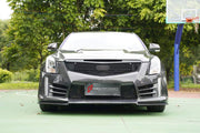 CARBON BODY KIT for CADILLAC ATS 2013 - 2019 FORZA PERFORMANCE custom fit ATS-V Style

Set includes:
Front Bumper Assembly
Front Grille
Hood Bonnet
Front Fenders

Material: Carbon

NOTE: Professional installation is required.