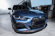 CARBON BODY KIT FOR BMW 4-SERIES G22 G23 R-1