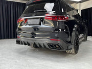 CARBON BODY KIT for MERCEDES-BENZ GLS-CLASS AMG X167 GLS63 2020 - 2023 FORZA PERFORMANCE custom fit Mansory Style

Set includes:
Front Lip
Front Bumper Air Vent Covers
Front Grille
Side Fender Vents
Fender Flares
Roof Spoiler
Rear Bumper Fins
Rear Diffuser
Exhaust Tips

Material: Carbon

NOTE: Professional installation is required.