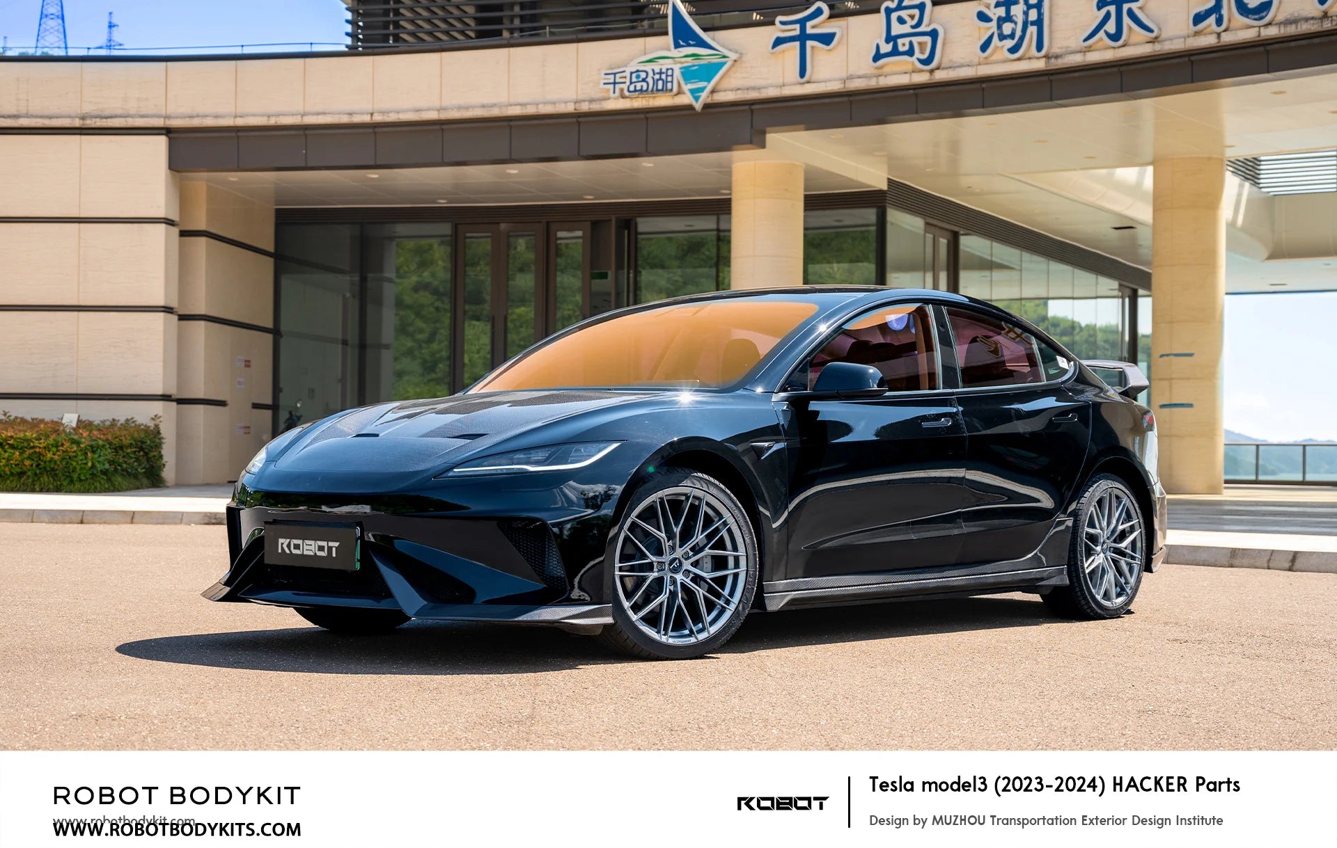 CARBON BODY KIT for TESLA MODEL 3 FACELIFT 2023+

Set includes:

Front Lip
Front Bumper Assembly

Hood / Bonnet

Side Skirts

Rear Spoiler
Rear Bumper
Rear Diffuser

Material: Wet Carbon with Fiberglass

NOTE: Professional installation is required.

Why “Contact Us for Pricing”?

We don’t display fixed prices because our goal is to offer you the most competitive deal possible. Product costs often decrease over time, and by requesting a quote, you’ll receive our most up-to-date price on market.

SECURED PAYM