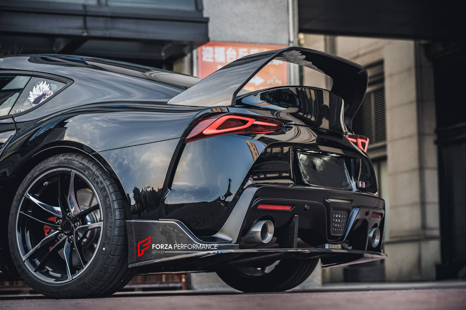 CARBON BODY KIT for TOYOTA SUPRA A90 2019+
