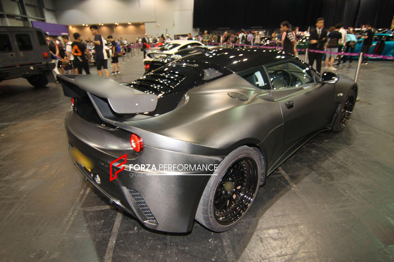 CARBON BODY KIT UPGRADE for LOTUS EVORA S 2009 - 2021 to LOTUS EVORA GTE 2011 - 2015