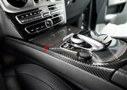 CARBON CENTER CONTROL TRIM KIT for MERCEDES-BENZ G-CLASS G450 G350 G500 G550 AMG G63 G63 W465 2024+

Set includes:

Center Console Trims


Material: Carbon Fiber