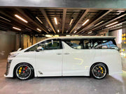 We manufacture premium quality carbon ceramic brakes discs rotors for TOYOTA VELLFIRE AH30 2018 - 2023 in any size

Specification:

Genuine Ferrari 6 Pot Front Brake Calipers
Genuine Ferrari 4 pot Rear Brake Calipers with Electric Parking Brake
Front disc

Rear disc
Material: Carbon Ceramic ( C / SiC) rings, Aluminium hat / bell

Includes: Carbon ceramic brake disсs / rotors, brake pads, brackets for calipers, hoses.

Fitment: Direct Bolt-On replace OE IRON

BRAKE DISCS ROTORS CAN BE MADE FOR YOUR CAR IN AN