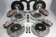CARBON CERAMIC BIG BRAKE KIT for JEEP GRAND CHEROKEE TRACKHAWK WK2 2018 - 2023

Forza Performance Group offers various types of big brake kits, all types of aftermarket brake calipers, as well as genuine original brands of all types, such as AP Racing, Brembo, Akebono, AMG, M Performance, Audi, Porsche, Lamborghini, Toyota TRD, etc.

Current set includes:

2x 6 Pot Front Brake Calipers
4 pot Rear Brake Calipers
2x Front Brake Discs 402 mm

2x Rear Brake Discs 380 mm
2x Brake Caliper Adapters
4x Brake Pads

