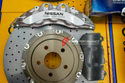 CARBON CERAMIC BIG BRAKE KIT for NISSAN GTR R35

Forza Performance Group offers various types of big brake kits, all types of aftermarket brake calipers, as well as genuine original brands of all types, such as AP Racing, Brembo, Akebono, AMG, M Performance, Audi, Porsche, Lamborghini, Toyota TRD, etc.

Material: Carbon Ceramic

Current set includes:

2x Authentic Brembo 6 Pot Front Brake Calipers

2x Authentic Brembo 4 pot Rear Brake Calipers
2x Electronic Parking Brakes
2x Front Brake Discs 410 mm
2x Rear
