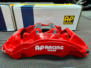 CARBON CERAMIC BIG BRAKE KIT for XIAOMI YU7 2025+

Forza Performance Group offers various types of big brake kits, all types of aftermarket brake calipers, as well as genuine original brands of all types, such as AP Racing, Brembo, Akebono, AMG, M Performance, Audi, Porsche, Lamborghini, Toyota TRD, etc.

Material: Carbon Ceramic

Current set includes:

2x Authentic AP Racing CP9571 6 Pot Front Brake Calipers

2x Authentic AP Racing CP9582 4 pot Rear Brake Calipers
2x Electronic Parking Brakes
2x Front Brak