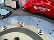 CARBON CERAMIC BIG BRAKE KIT for XIAOMI YU7 2025+

Forza Performance Group offers various types of big brake kits, all types of aftermarket brake calipers, as well as genuine original brands of all types, such as AP Racing, Brembo, Akebono, AMG, M Performance, Audi, Porsche, Lamborghini, Toyota TRD, etc.

Material: Carbon Ceramic

Current set includes:

2x Authentic AP Racing CP9571 6 Pot Front Brake Calipers

2x Authentic AP Racing CP9582 4 pot Rear Brake Calipers
2x Electronic Parking Brakes
2x Front Brak