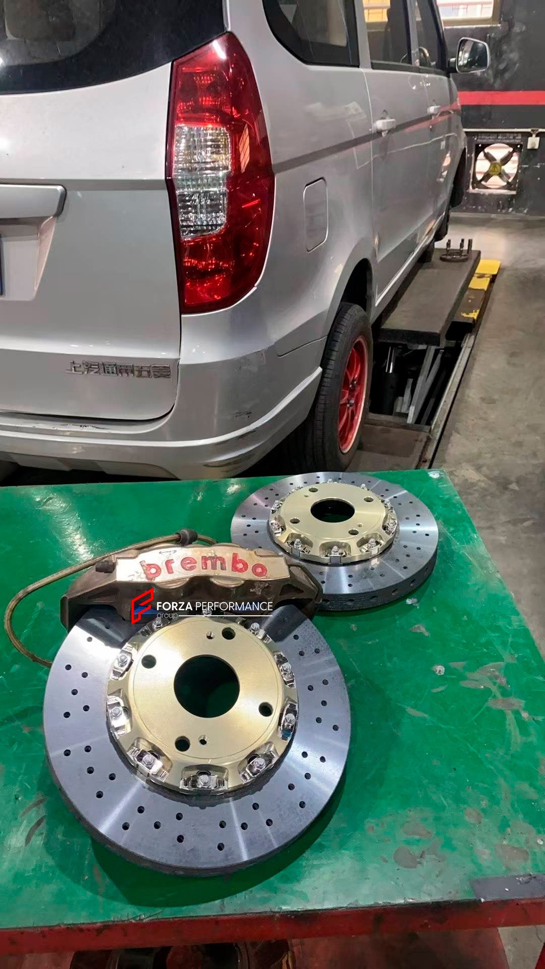 CARBON CERAMIC FRONT BIG BRAKE KIT for WULING HONGGUANG S

Forza Performance Group offers various types of big brake kits, all types of aftermarket brake calipers, as well as genuine original brands of all types, such as AP Racing, Brembo, Akebono, AMG, M Performance, Audi, Porsche, Lamborghini, Toyota TRD, etc.

Material: Carbon Ceramic

Current set includes:

2x Authentic Brembo GTR 4 Pot Front Brake Calipers
2x Front Brake Discs 280 mm

2x Brake Caliper Adapters
2x Brake Pads

PLEASE INCLUDE YOUR VIN, MO