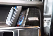 CARBON DOOR PANEL SEAT SWITCH FRAME for MERCEDES-BENZ G-CLASS G450 G350 G500 G550 AMG G63 G63 W465 2024+

Set includes:

Door Panel Seat Switch Frame

Material: Carbon Fiber