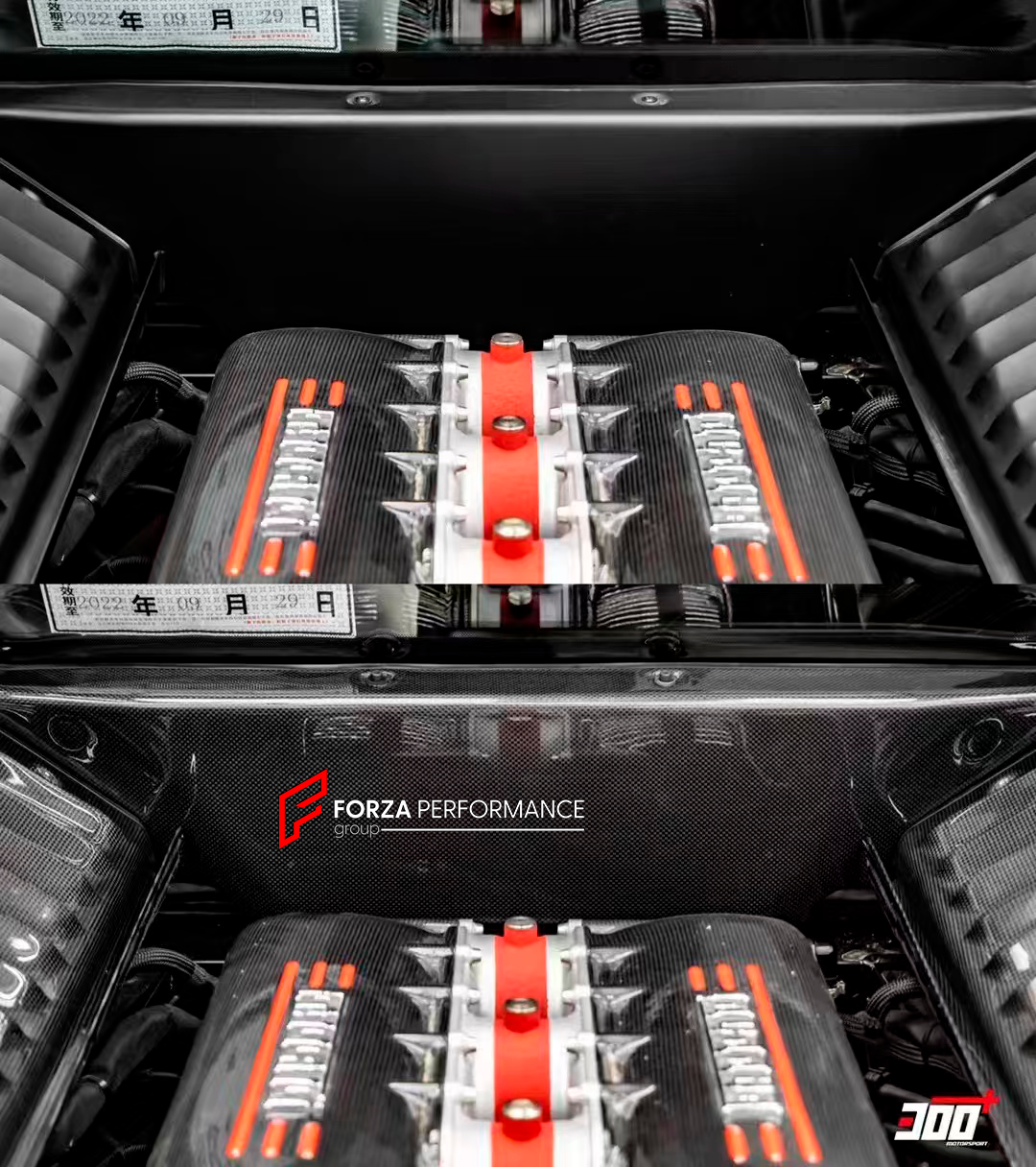 CARBON ENGINE BAY COVER PANELS for FERRARI 458 2009 - 2015

Set includes:


Engine Bay Cover Panels

Material: Carbon

NOTE: Professional installation is required.