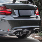CARBON FIBER REAR DIFFUSER for BMW M2 F87 2016 - 2020
Set includes:

Rear Diffuser
Material: Carbon Fiber

NOTE: Professional installation is required.