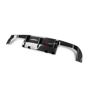 CARBON FIBER REAR DIFFUSER for BMW M2 F87 2016 - 2020
Set includes:

Rear Diffuser
Material: Carbon Fiber

NOTE: Professional installation is required.