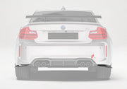CARBON FIBER REAR SIDE SPLITTERS for BMW M2 F87 2016 - 2020
Set includes:

Rear Side Splitters
Material: Carbon Fiber

NOTE: Professional installation is required.