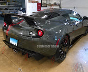 CARBON FIBER REAR WING SPOILER for LOTUS EVORA S 400 410 GT430 COUPE 2010 - 2016 FORZA PERFORMANCE Custom Fit
Set includes:

Rear Wing Spoiler
Material: Carbon Fiber

NOTE: Professional installation is required.

Why “Contact Us for Pricing”?
We don’t display fixed prices because our goal is to offer you the most competitive deal possible. Product costs often decrease over time, and by requesting a quote, you’ll receive our most up-to-date price on market.

SECURED PAYMENT METHODS
PayPal (+4.4% fee)
Visa / 