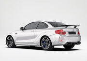 CARBON FIBER SIDE SKIRTS for BMW M2 F87 2016 - 2020
Set includes:

Side Skirts
Material: Carbon Fiber

NOTE: Professional installation is required.