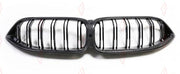 CARBON FRONT GRILLE for BMW M8 F91 F92 F93 PRE LCI 2019 - 2022
Set includes:

Front Grille
Material: Carbon

NOTE: Professional installation is required.