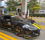 CARBON FRONT LIP for LOTUS EXIGE 3 2011 - 2021

Set includes:

Front Lip

Material: Carbon Fiber

Note: Professional installation is required.

CONTACT US FOR PRICING